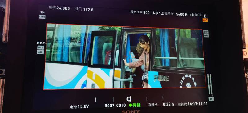 郴州广告片制作：文旅项目专属，用故事化镜头讲好城市与景区魅力！